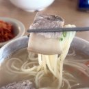 골막식당 | 제주 블루리본 고기국수 맛집 골막식당 솔직 후기 주차장 웨이팅