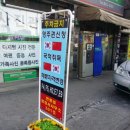 채움 행정사 사무소 이미지