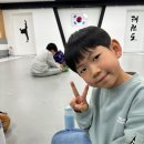 대관초등학교 | 대천태권도 대천동의 자부심, 장웅태권도의 성장 이야기