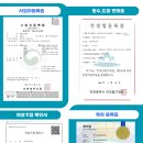 평택시청 민원실 이미지