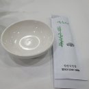 영양돌솥