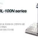 우진저울 이미지