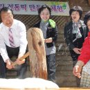 물레떡방앗간 - 부산진구 개금본동로23번길 23 | 물레떡방앗간
