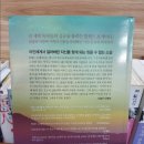 동네책방지적허영 이미지