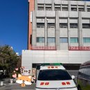 주식회사 가디언