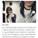 하이클라스미용실 네이버블로그