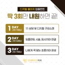 춘천컴퓨터 이미지