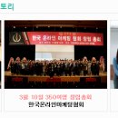 정명유통 이미지