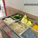 화미마라 이미지