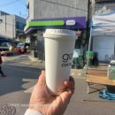 씨유 여주명동점 이미지