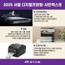 신우NC산업
