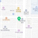 에넥스제주토탈점