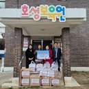 밝은마음병원 이미지