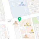 GS25(성산대방점) 네이버블로그