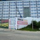 지산공인중개사사무소 이미지