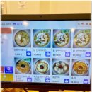 효담칼국수 닭한마리 이미지