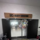 파리바게트춘천온의점 이미지