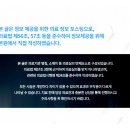 고덕한의원 이미지