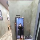 네일더데이(Nail The DAy) | [더데이왁싱]전통있는 동탄 반송동 왁싱샵에서 속눈썹 펌( + 브라질리언 )