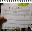 누리카센타 이미지