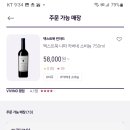 CS투어