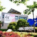 그린1호 태양광발전소 이미지