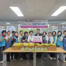 재향군인회 이미지