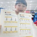 마음열기태권도장 네이버블로그