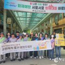 청양군 보건의료원 이미지