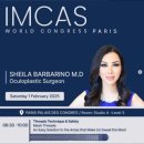 동방메디칼 이미지