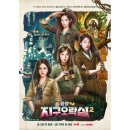 아주 오락실 이미지