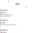 달이푸드 네이버블로그
