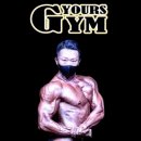 유어스짐 이미지