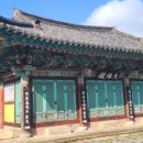 도초 만년사 네이버블로그