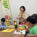 어린이동화구연교실 이미지