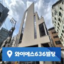와이에스오피스 네이버블로그