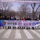 완산-112 이미지