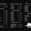 고품격커피공장 이미지