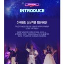 거여역4번출구 이미지