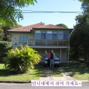 하루민박 이미지