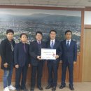 주식회사대양관리