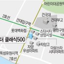 삼풍메디칼