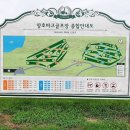 거양길-2 이미지