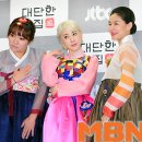 예지원 이미지