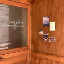 바닷마을 과자점 이미지