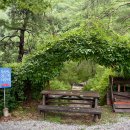 두레캠핑장 이미지