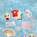 콘콘