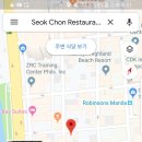 라파약국 이미지