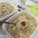 맛깔참죽수성점 이미지