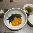 여의도 점심 맛집 비스트로 산호 63빌딩점, 통영멍게비빔밥, 한우 뚝배기불고기 후기